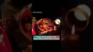 What is karva chauth? Who will celebrate? #shorts #youtubeshorts #karvachauth #india #viral