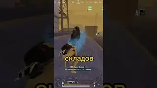 Метро Рояль