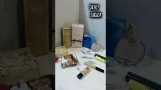 Обзор заказа Орифлэйм 💄 Новинка в подарок 🎁 Высокие цены 
