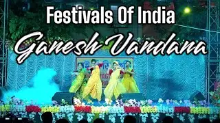 Ganesh Vandana II Festivals Of India II SHIVAS Creation