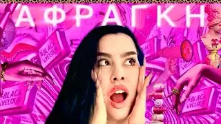 ΤΟ ΔΙΚΟ ΜΟΥ ΜΑΓΑΖΙ 💅🏾