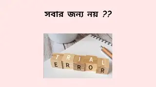 Job preparation tracking | Report Book App