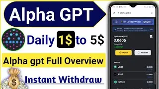 Alpha GPT|| Alpha Gpt Airdrop|| Alpha gpt Full Overview|| Alpha gpt Complete Details||alpha gpt