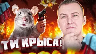 Бей врага его же оружием😁STREAM PUBG MOBILE с iPad PRO | ВЕБКА
