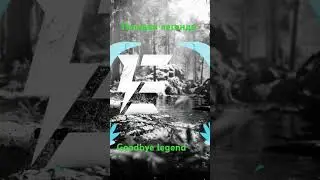 прощай легенда energy rp roleplay samp самп сервер server legend