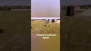и такое бывает ! #shorts #нарезки #2022 #quotes