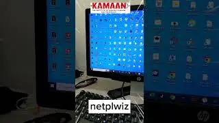 Is your PC hacked ? | kese ne apki PC ko hack to nahe Kara 😯 