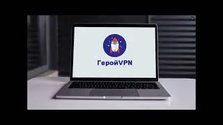 VPN для YouTube без ограничений в России Как обойти блокировку и наслаждаться видео