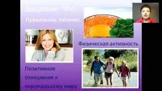 Омега-3 - 