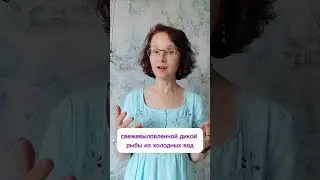 Для красоты и молодости кожи, сосудов, сердца, головного мозга, гормонального здоровья #омега3