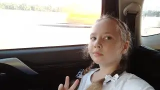 #влог