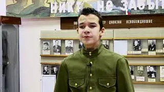 Проект «Виртуальная экскурсия. История одного предмета»
