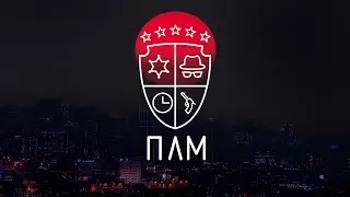 ПЛМ 2020 - ФИНАЛ: день 1, стол 1