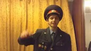 День полиции