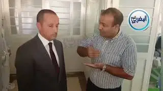 وزير الصحة لمسؤول بمستشفى مكناس..
