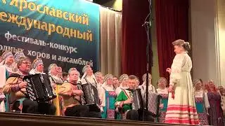 Какая песня без баяна