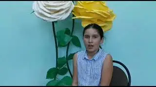 Акция #ЧитаемПушкина Родинко Юлия Алексеевна, 10 лет "Няне"