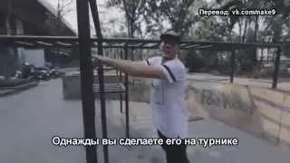 Обучалка по 360 от Джейсона Пола с русскими субтитрами