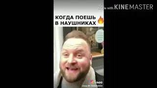 Видео из Likee