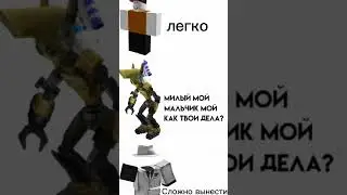 Мда.... Ленивый ролик