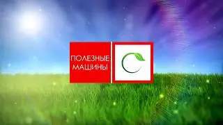 Гидропосевное оборудование Elefante 1250 и 5000 литров