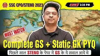 SSC CPO/Steno 2023 | Complete GS + Static GK PYQ | CPO/Steno Static GK By Aman Sir | LAB