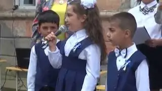 Первый звонок в Ахалкалаки 2018