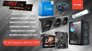 Montei um PC IM Hogwarts Edition - i5 13400F / RTX 4060 Ti / 16GB 🚀⚡