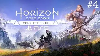 Horizon Zero Dawn - PS5 - Part 4