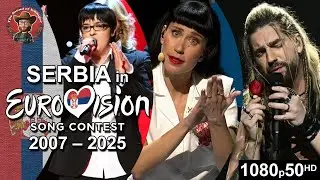 Serbia 🇷🇸 in Eurovision Song Contest (2007-2025)