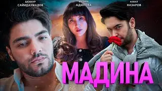 Madina ( Movie )