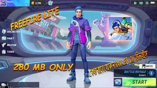 মাত্র 280MB এর  Free Fire Lite খেলা যাবে যে কোন RAM এর LOW ডিভাইসে 😱 || Sigma Free Fire Lite New