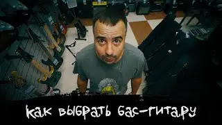 EPISODE #15 