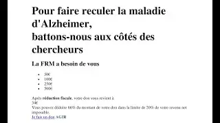 En cette journée de la maladie d’Alzheimer, faîtes un don.  Merci