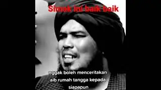 simak ilmu tingkat dewa