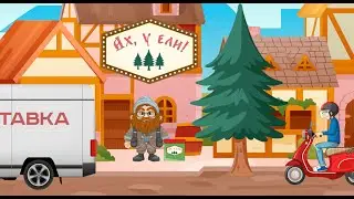 Нужен сайт и приложение для доставки еды?