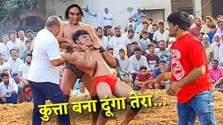 सबसे बड़े जल्लाद के हाथों में फंसा रिजवान गनी - तूफानी कुश्ती | Rizwan gani,  javed gani brother