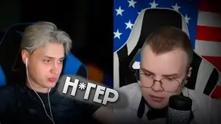 КАШУ ЗАБАНИЛИ? НЕКОГЛАЙ СКАЗАЛ 100 ЗАПРЕТОК У КАШИ.