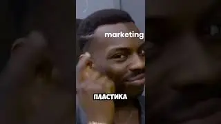 Мерседес Остановись 