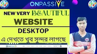 #onpassive  New website live