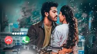 Good Morning Ringtone | Message ringtone | message tone | phone ringtone | Only Ringtone