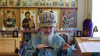 Проповедь епископа Амвросия (Тимрота) в неделю 11-ю по Пятидесятнице, 8 сентября 2024 года