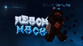 REACH HACK FOR VIMEWORLD / РИЧ НА ВАЙМ /ПРИВАТНЫЕ ЧИТЫ СОФТЫ ДЛЯ ПВП/ РИЧ ДЛЯ МАЙНКРАФТА ЯНДЕКС-2020