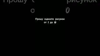 Куб междоусобиц арт Айкон