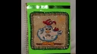 DIY Cómo decorar un álbum de fotos, para hacer el mejor regalo