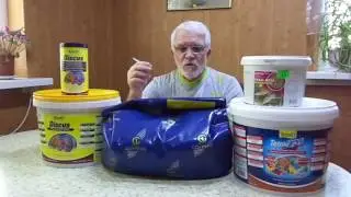 Сухой корм (часть вторая).