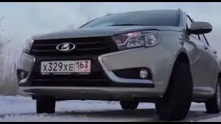 Лада Веста
