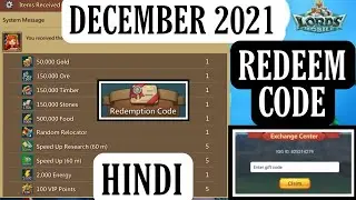 Lords Mobile Dec. 2021 Gift Code | Lords Mobile Redeem Code | Lords Mobile Promo Code | Lords Mobile