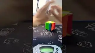 MAGIC CUBE