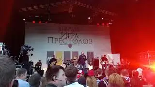 Калинов Мост - Уходили из дома (02.06.2018)